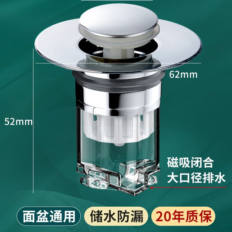 ϴ˵о©ˮˮطˮͨðѹʽ