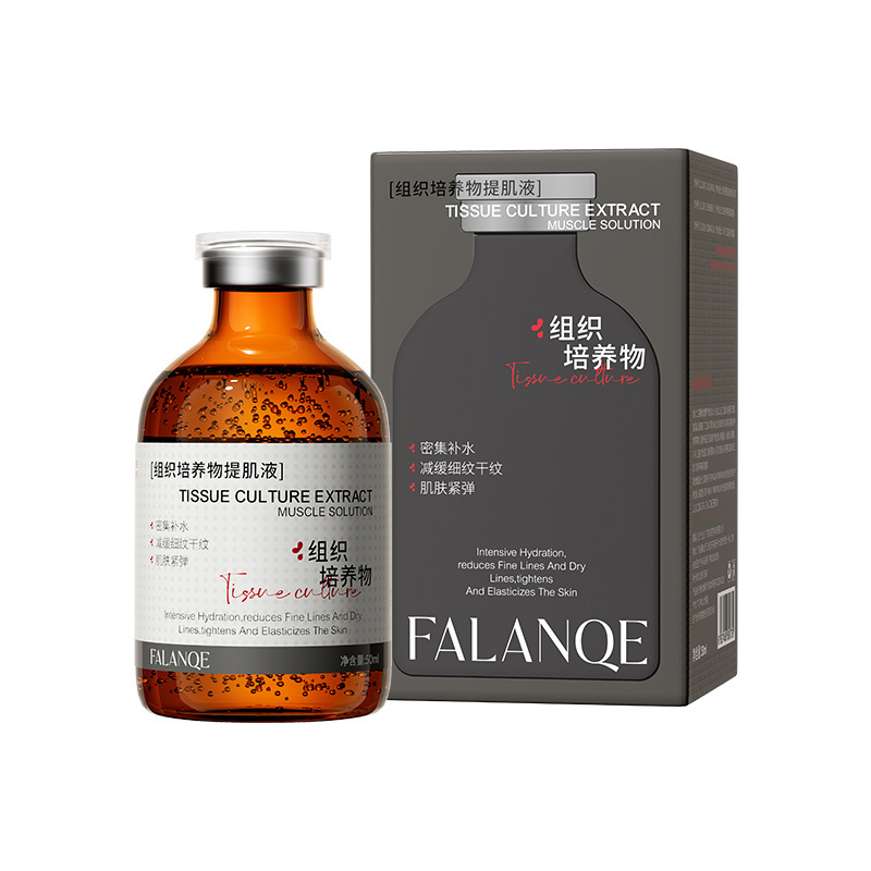 Falanxi 組織培養筋肉リフティング ソリューション 水分補給、保湿、美白 フェイシャル エッセンス 引き締め、鎮静、修復 夜更かし肌|undefined