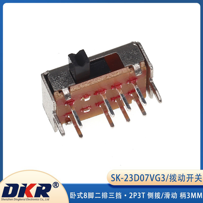 Toggle Switch Sk-23D07Vg3 Horizontal 8-Pin Two-Row Three-Position 2P3T Side Dial/Sliding Handle 3mm
