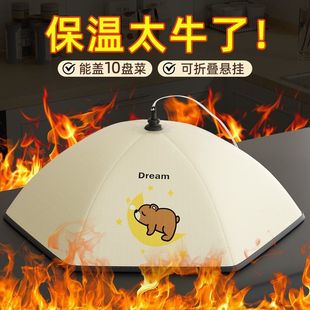 �����¿���ۯB���ز��ּ����ʳ�������ӼӺ�־ñ��������