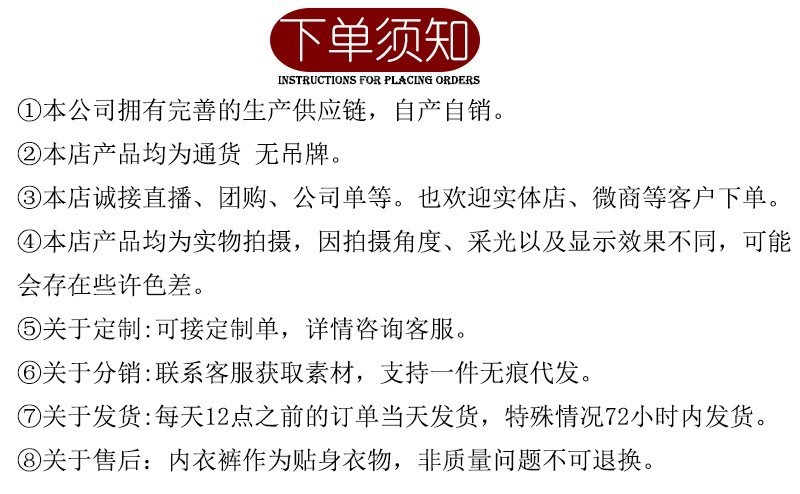 O1CN01GwwjT71pUlPp40IUj_!!2214