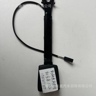 Applicable to Volkswagen Magotan B8L safety belt latch seat belt socket board divided into left and right 3GD 857 755 QVZ