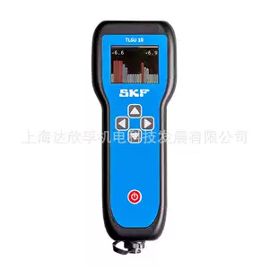 TLGU10 SKF Ultrasonic Смазочный осмотр, SKF Смазочный детектор TLGU10