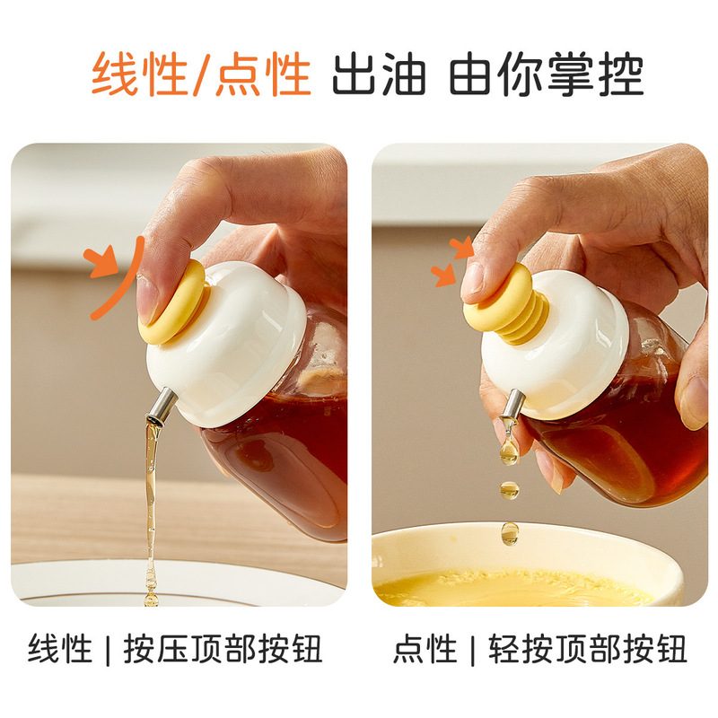 萌可按压油瓶玻璃酱油醋调料瓶控量断流醋湖瓶香油家用厨房分装瓶|undefined