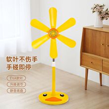 电风扇卡通迷你学生宿舍家用床上摇头台扇小型静音台式立式落地扇