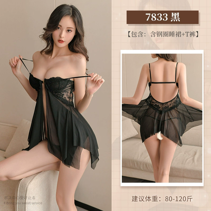 霏慕 Supporting pijama, sexy underwear, lifting effect, plus size