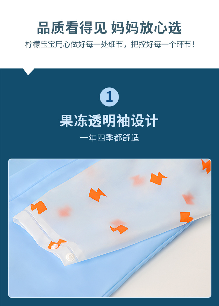 LK2211013 详情-1-750_01 (11).jpg