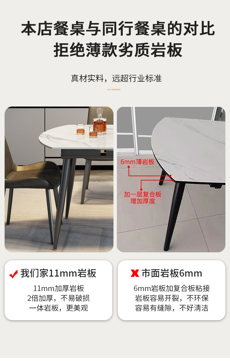 详情_07.jpg