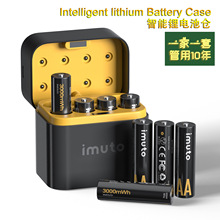 �m���CUBE EX·����푹��imuto5̖AA�늳س�����b8��3000mWh