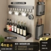 Set, 4 piece set