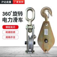 1��2��������ػ�܇��݆�ž���|��܇3T5T�݆���ػ�݆�S�����l