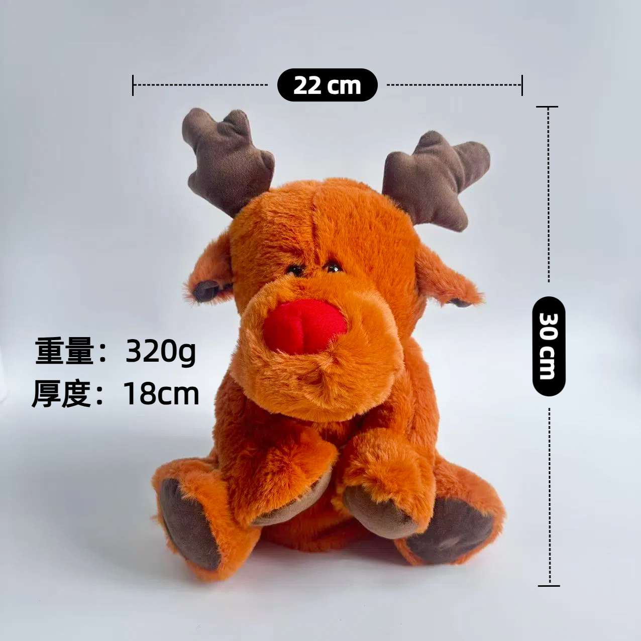 Animales de Peluche con Luz y Música - Nutria, Koala y Oso con Efecto de Respiración