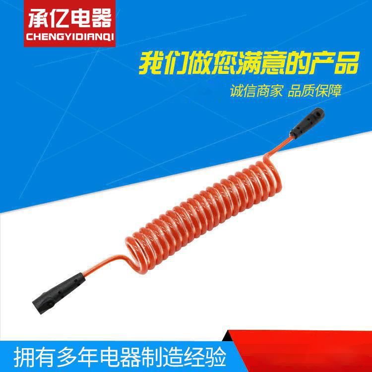 儿童防走丢带防走失牵引绳 儿童安全手环 彩色透明TPU弹簧