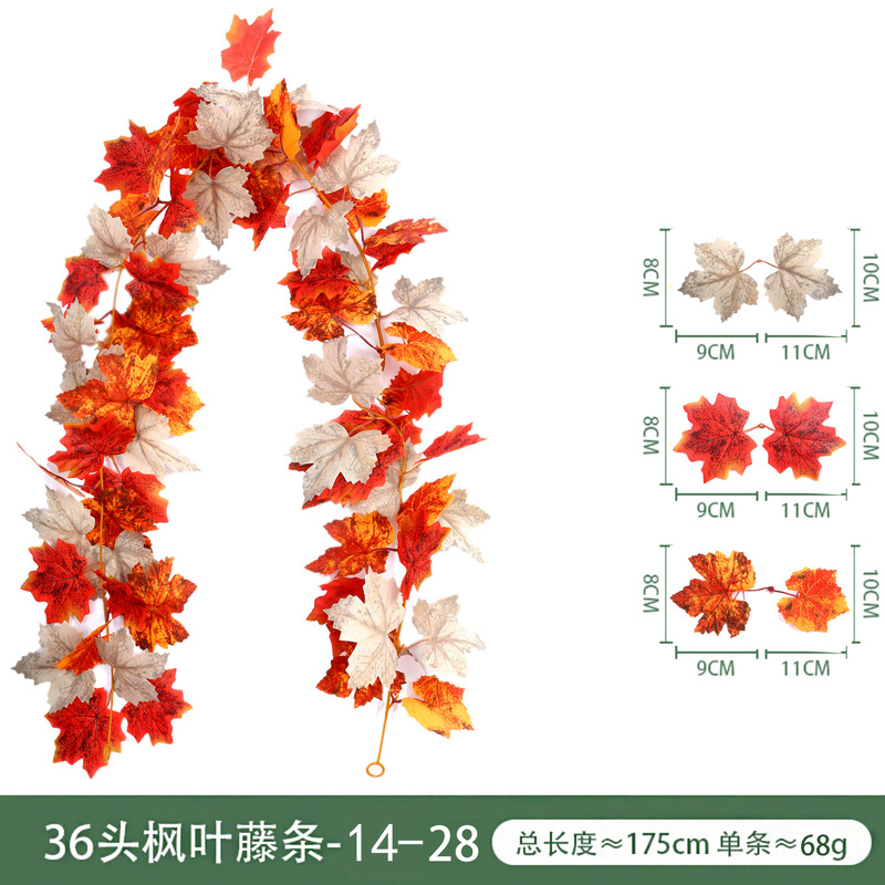 ハロウィーン秋色掛け飾りシミュレーション紅葉アマゾン感謝祭装飾壁掛けシミュレーション紅葉黒い藤条|undefined