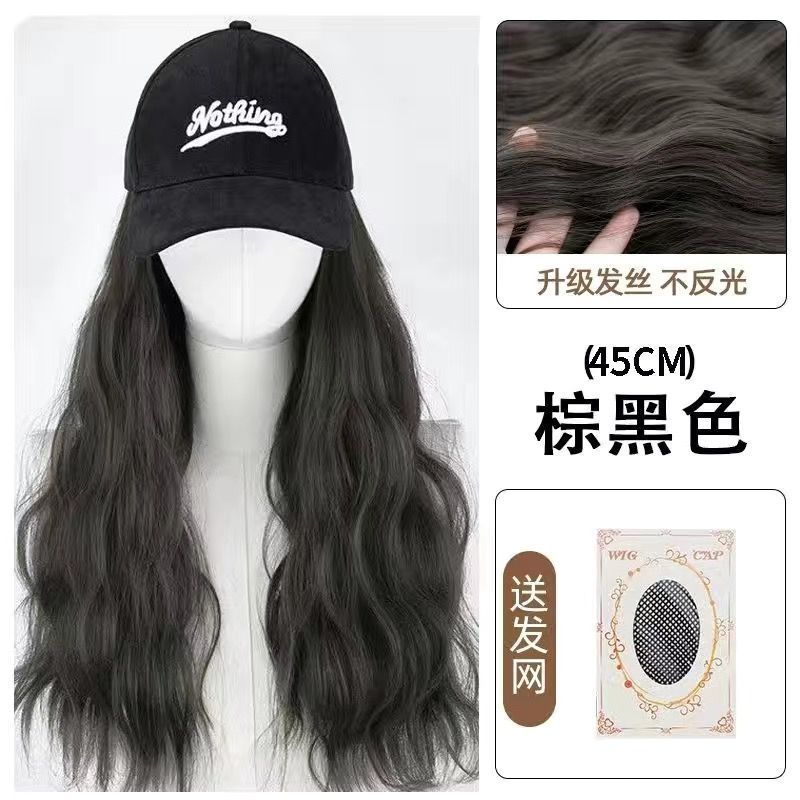 Negro Gorra-Marrón Negro