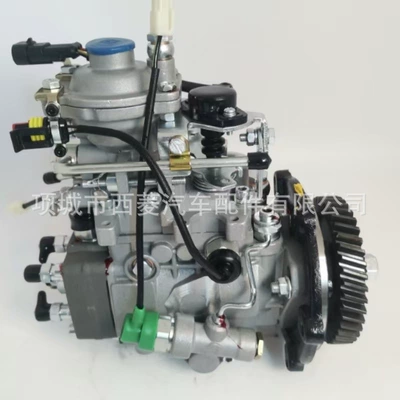 Isuzu 4Ja1 Diesel Yanacaq injektoru (Forsunka)