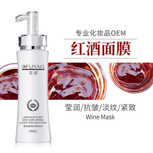 Ժ�b�t�ƶ�ӉTĨ��Ĥ500g���o�aˮ������ư�ҹ������ϴ˯����Ĥ