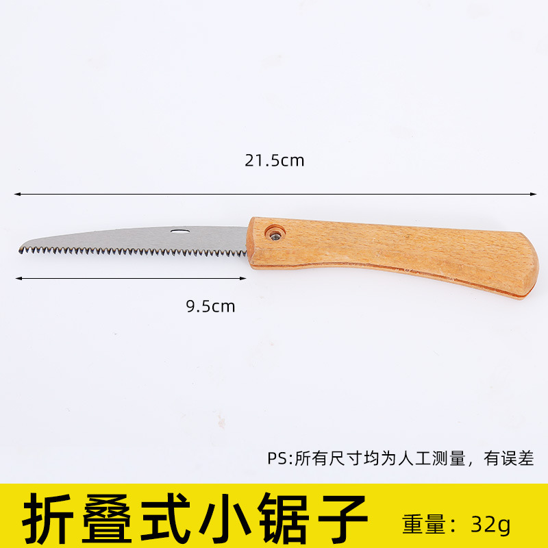 Sierra mini plegable de bolsillo de mano pequeña sierra de acero doméstica sierra manual portátil madera carpintería mano sierra al por mayor image 7