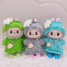 һ���������������²�ɫ��Ͱ��ֹ��h��ë��17cm�����¿����l�F؛