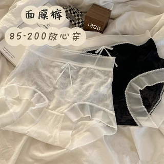 高腰大码蕾丝内裤女士诱惑性感纯欲少女提臀200斤胖mm 冰丝短裤头
