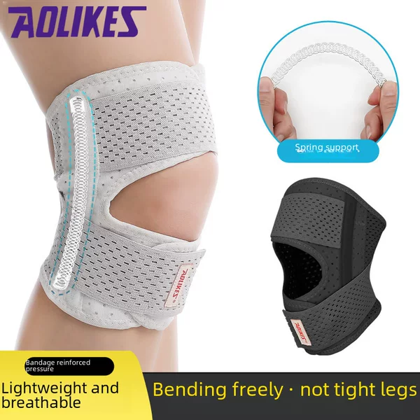 Japanese thin knee pads running basketball sports injury joint knee protection with meniscus breathable knee pads