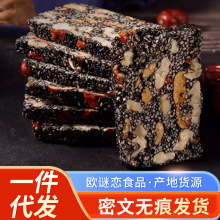 ���l��֥���t����轠I�B�⪚����500g �ֹ�֥���Ǹ��c��֥���