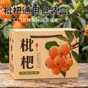 �������˰��b�жY�пպ�5-10��������װ����������ð��b��YƷ��