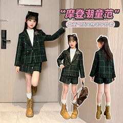 品质原创大量现货小香风套装裙洋气时髦中大童韩版外套儿童裙
