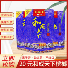 20Ԫ��ɫ�ͳ������ƺ��������ζ������ �������r�������l���]