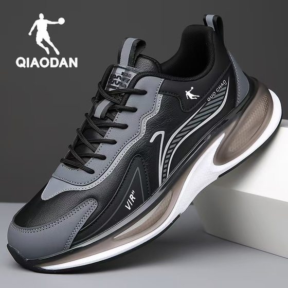 Jordan Men's Shoes Spring and Autumn New Men's Casual All-match fleece-lined Warm Lightweight Non-slip Shock-absorbing Waterproof Shoes for sneaker
