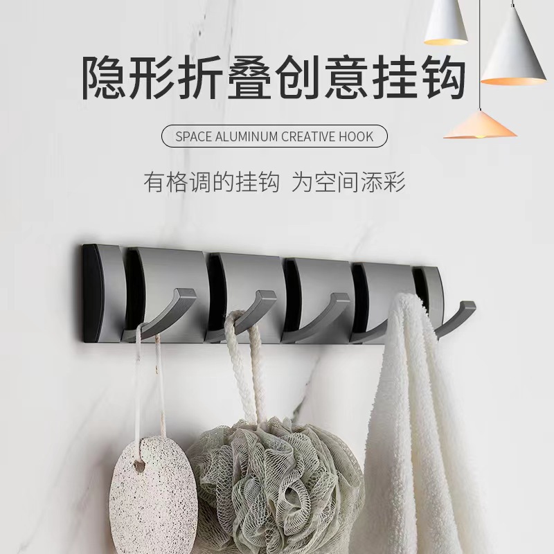 Pistola gris invisible gancho de la capa colgante de pared entrada de la pared gancho de la ropa gancho de la fila detrás de la puerta armario sombrero gancho sin perforar