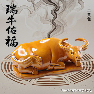 �������մ�ţ��ţ�[����ˇƷţ�Ʒ�YƷ�L-ˮţ�[��ʮ����Ф��E18