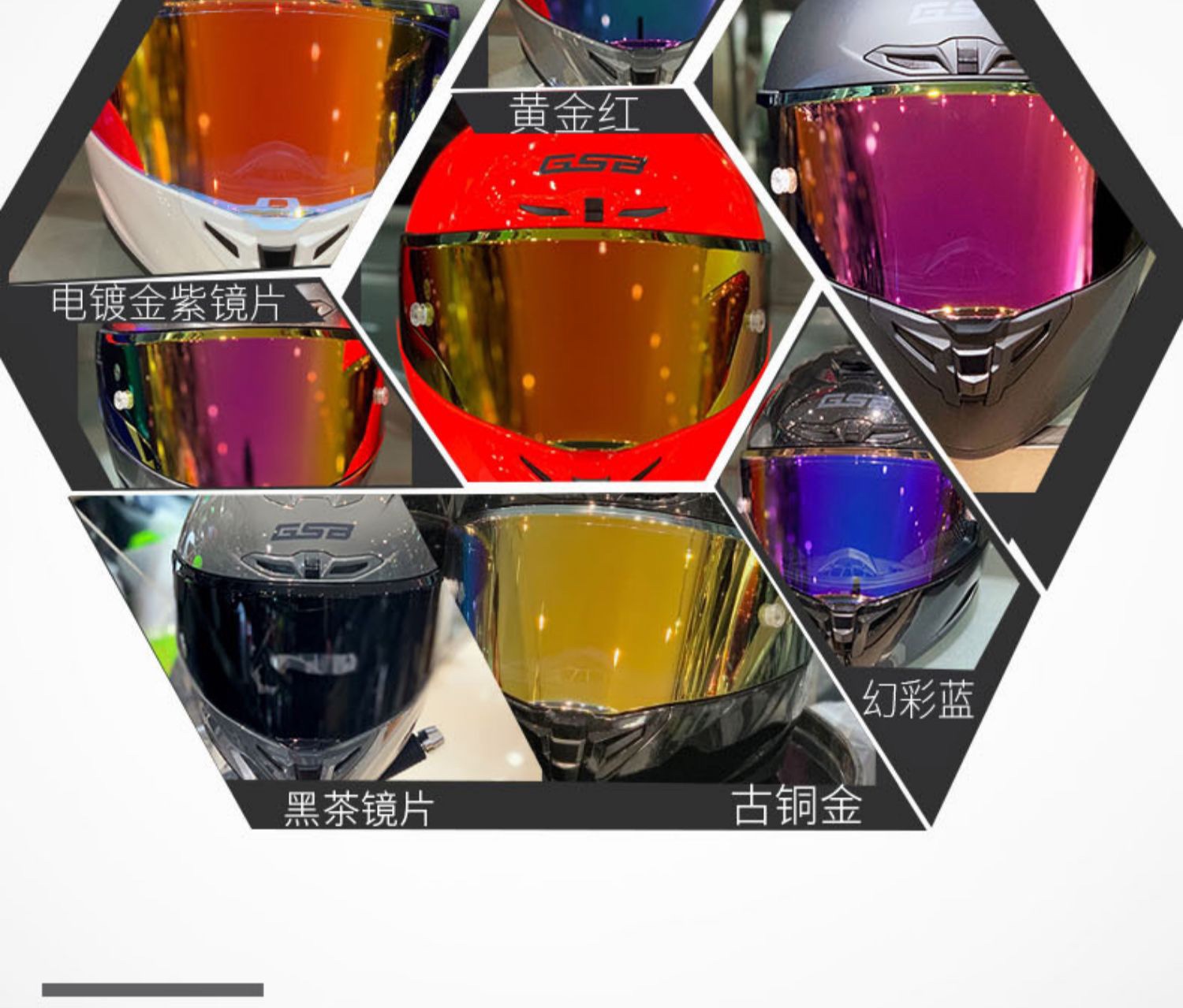 GSB361GT Motorcycle Helmet Full Face Men Women Fluorescent Black Pearl White