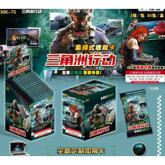 三角洲游戏卡牌收藏卡厚卡动漫周边潮玩高颜值玩具卡片