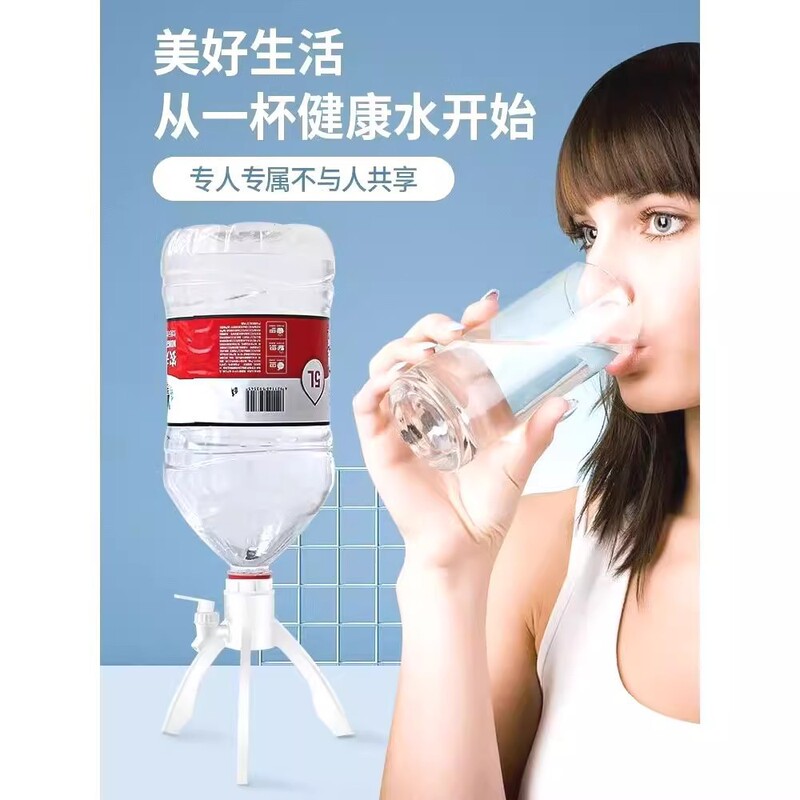 ミネラルウォーター専用三角スタンド簡易ウォーターサーバー純水5Lバケツ水入れスタンド出水スタンド逆さまスタンド|undefined