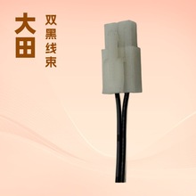 ����mL6.2���^���Ӳ��^�C�Ⱦ��B�����B�Ӿ�늳��B�Ӿ�