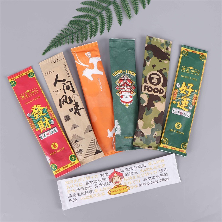 一次性筷子纸袋定制 彩印筷子套装筷套皮牛皮纸包装袋子可印logo