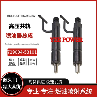 Oil pump, nozzle Injector 3Tnv84