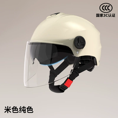 Motosiklet kaskı (dəbilqə) Motorcycle Helmet for Women and Men - bm-309-beige-transparent-long-mirror-transparent-long-mirror