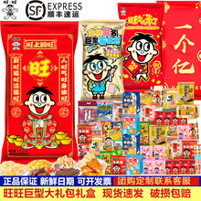 ������ʳ��Y���Y����ؐ2.8kg����ţ�̶Y����Ů�����˹��Y�� ��؛