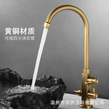 ͥԺ����ˮ���^ȫ�~����ˮ���^�͹��̨ϴ��ϴĘ�����^�ɽӹܷ���