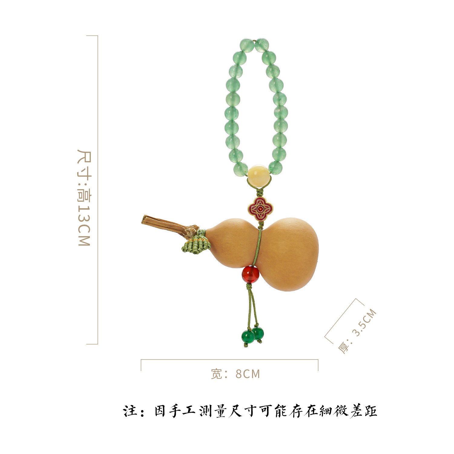 JMP021 green
