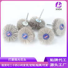 信大钢丝磨料尼龙丝刷红木家具打磨抛光不锈钢丝杜邦丝花头PA612