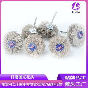 �Ŵ�䓽zĥ�������zˢ�tľ�Ҿߴ�ĥ���ⲻ�P䓽z�Ű�z���^PA612