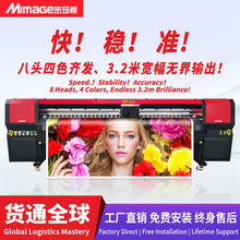 MIMAGE�����3.2�װ��^������ُV���ӡ�C���Ῠ���L����һ�w�C