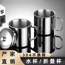 304���P��ۯB�ڱ�¶�I��ɽ�S�����Ұ�Iˮ���๦�ܱ�y����