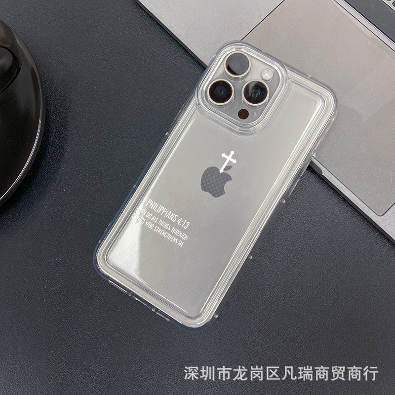 十字架适用苹果15手机壳iPhone14pro创意13/11promax透明16保护xs|undefined