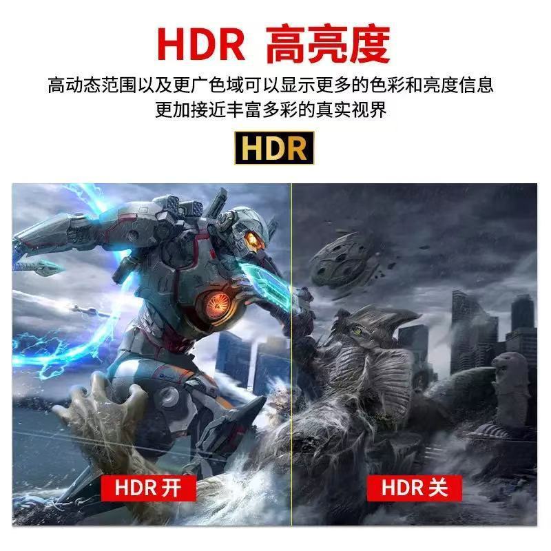 27/32/寸240赫兹曲面电竞高清液晶显示器100HZ游戏商务电脑显示屏|undefined