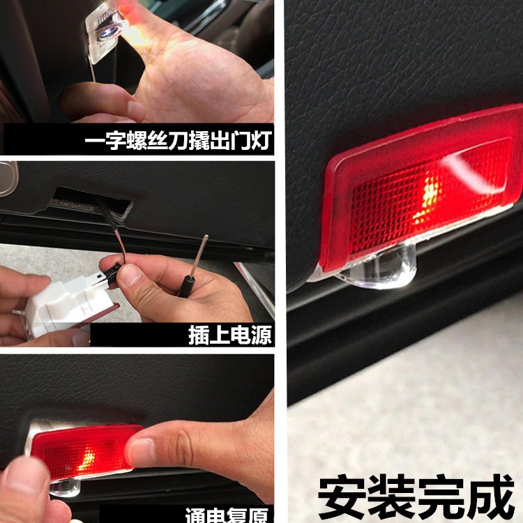 Aplicable Luz de bienvenida Mercedes-Benz Clase E GLE/Clase A/GLC/GLA Luz de proyección LED Luz de puerta Luz de decodificación Luz de bienvenida