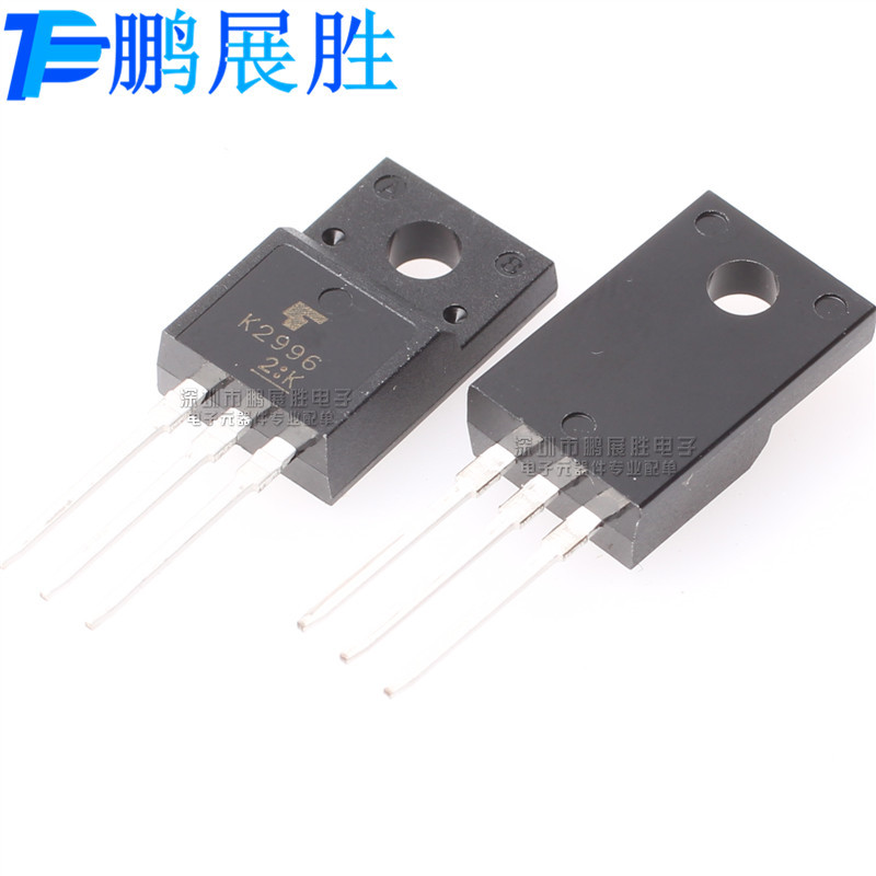 2SK2996 K2996 全新原装 直插TO-220F N沟道 600V10A MOS场效应管